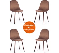 Стул Tetchair breeze (mod. 4724) вельвет/металл, 44x53x87 см, brown (коричневый) hlr11 / орех 4 шт. 19184