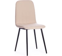 Стул Tetchair arc ткань/металл, 46x52x88 см, бежевый 08/черный 19116