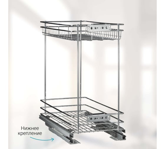 Корзина MF 300 мм двухуровневая D475xW245xH510 мм, с доводчиком 10853v