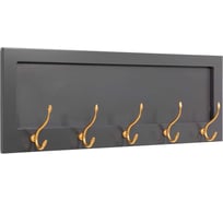 Настенная вешалка для одежды и полотенец BOGACHO Арт 5 крючков, темно-серый 14787/Серый