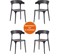Стул Tetchair ton mod. pc36, пластик, 49.5x50x75.5 см, black (черный) 05, 4 шт. 19324