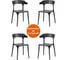 Стул Tetchair ton mod. pc36, пластик, 49.5x50x75.5 см, black (черный) 05, 4 шт. 19324 1