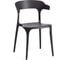 Стул Tetchair ton mod. pc36, пластик, 49.5x50x75.5 см, black (черный) 05, 4 шт. 19324 3
