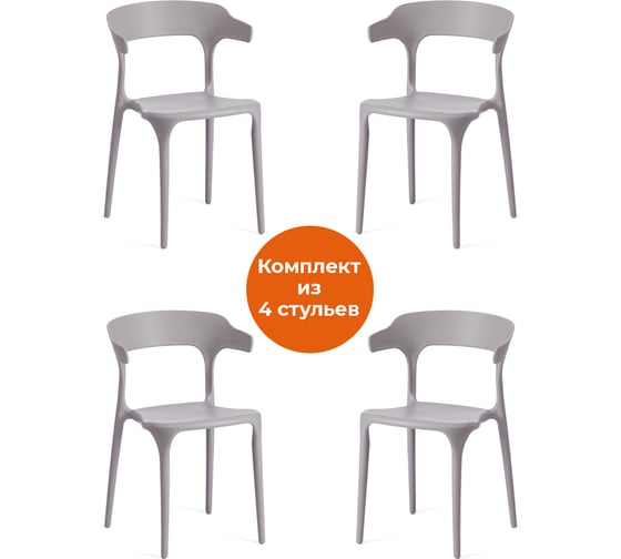 Стул Tetchair ton mod. pc36, пластик, 49.5x50x75.5 см, grey (cерый) 09, 4 шт. 19325 1