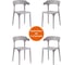 Стул Tetchair ton mod. pc36, пластик, 49.5x50x75.5 см, grey (cерый) 09, 4 шт. 19325 1