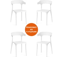 Стул Tetchair ton mod. pc36, пластик, 49.5x50x75.5 см, white (белый) 01, 4 шт. 19323