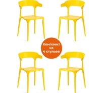 Стул Tetchair ton mod. pc36, пластик, 49.5x50x75.5 см, yellow (желтый) 11, 4 шт. 19326