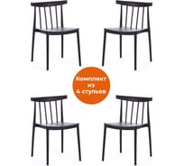 Стул Tetchair ferma mod. 707, пластик, 50x51x76 см, black (черный), 4 шт. 19156