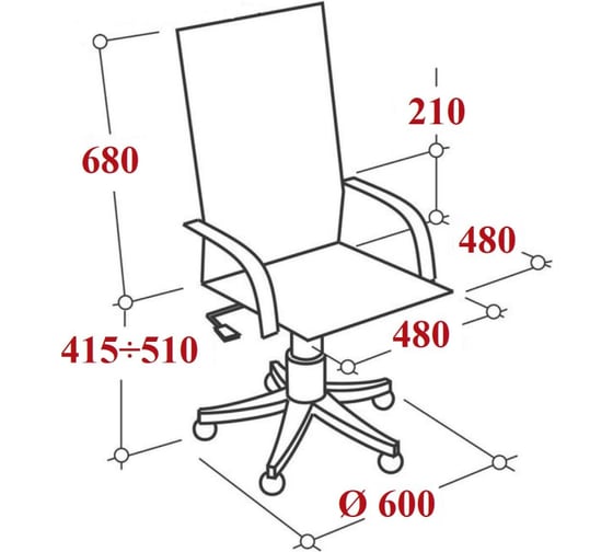 Кресло Easy Chair vt_echair-699 tс ткань черный, пластик 1642789