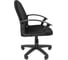 Кресло Easy Chair vt_echair-326 тс ткань черный пластик 1615732 3