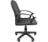 Кресло Easy Chair vt_echair-326 тс ткань серый пластик 1615733 4
