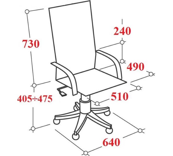 Кресло Easy Chair bn_u_eсhair-595 тс сетка/ткань черный, металл 1428739