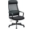 Кресло Easy Chair bn_u_eсhair-595 тс сетка/ткань черный, металл 1428739 2