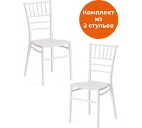 Стул Tetchair chavari mod. 101, пластик, 40x49x88 см, white (белый) 01, 2 шт. 19318