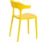 Стул Tetchair ton mod. pc36, пластик, 49.5x50x75.5 см, yellow (желтый) 11, 1 шт. 19953 4