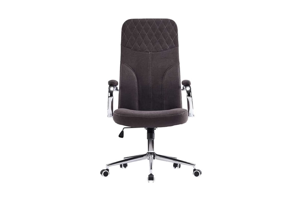 Fayston charcoal online chair