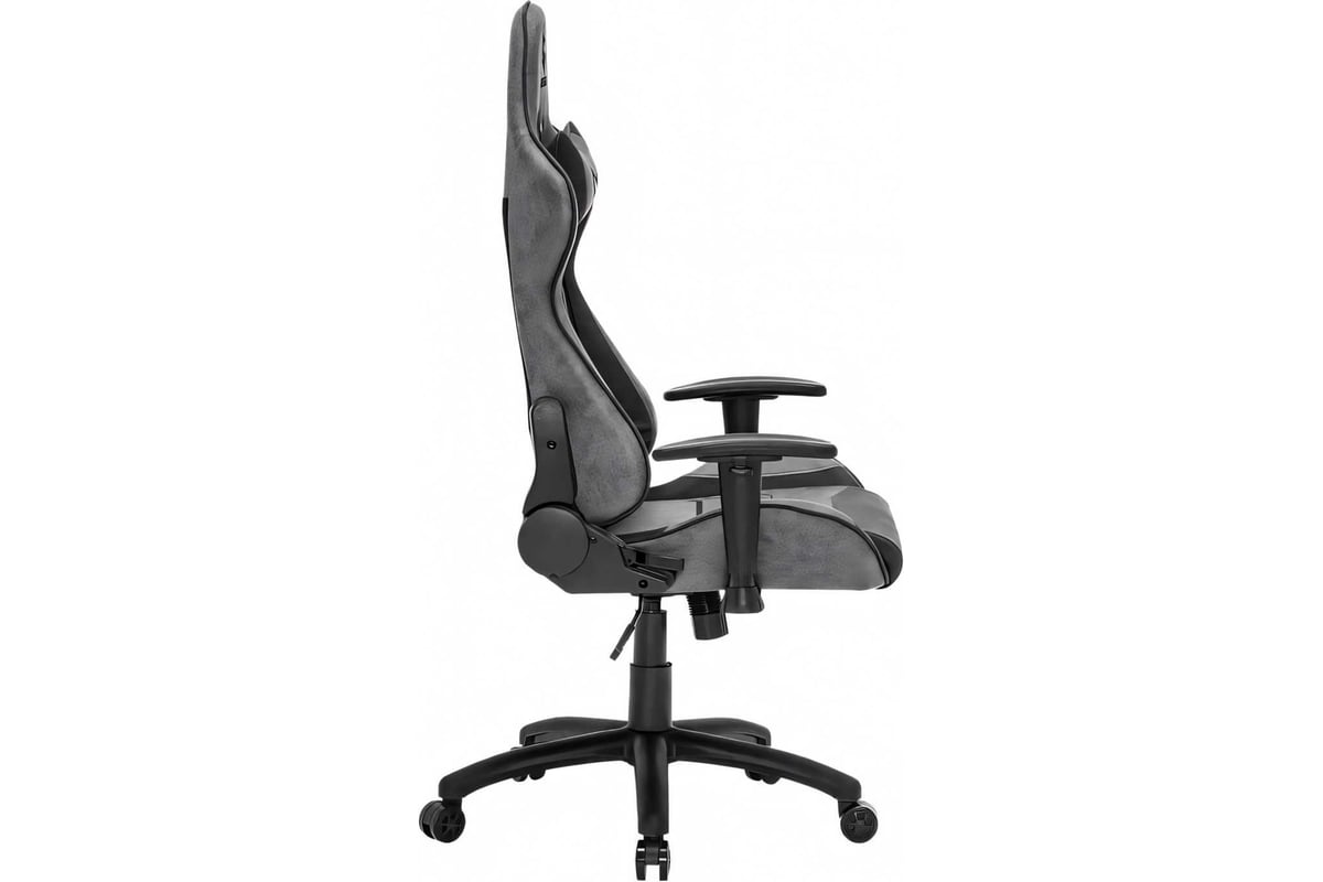Компьютерное игровое кресло GAMELAB WARLOCK GL-730 - выгодная цена ...