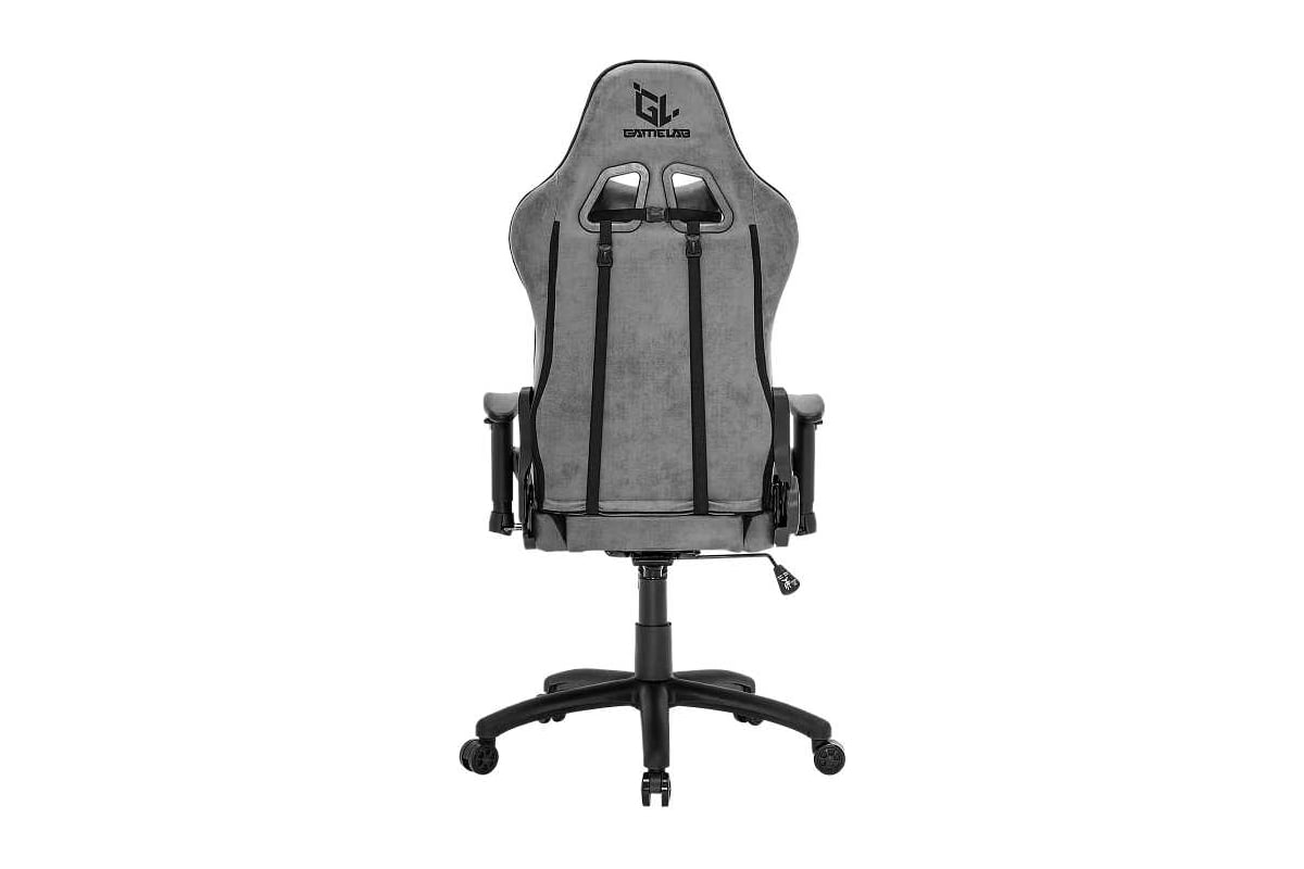 Компьютерное игровое кресло GAMELAB WARLOCK GL-730 - выгодная цена ...