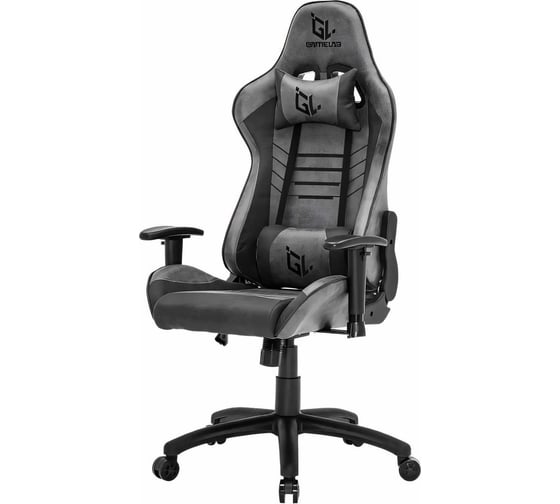 Компьютерное игровое кресло GAMELAB WARLOCK GL-730