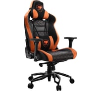 Компьютерное игровое кресло COUGAR THRONE CU-THR