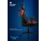 Компьютерное игровое кресло ThunderX3 TC3 Ember Red TX3-TC3ER 15