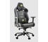 Компьютерное игровое кресло COUGAR THRONE ROYAL CU-THRR 1