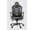 Компьютерное игровое кресло COUGAR THRONE ROYAL CU-THRR 3
