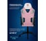 Компьютерное игровое кресло ThunderX3 TC5 Sakura White TX3-TC5SW 16