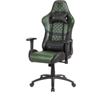 Компьютерное игровое кресло COUGAR ARMOR One-X CU-ARMone-x