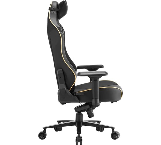 Компьютерное игровое кресло ZONE 51 ARMADA Royal Z51-ARD-RL