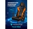 Компьютерное игровое кресло ThunderX3 TC3 MAX Tiger Orange TX3-TC3MTO 15