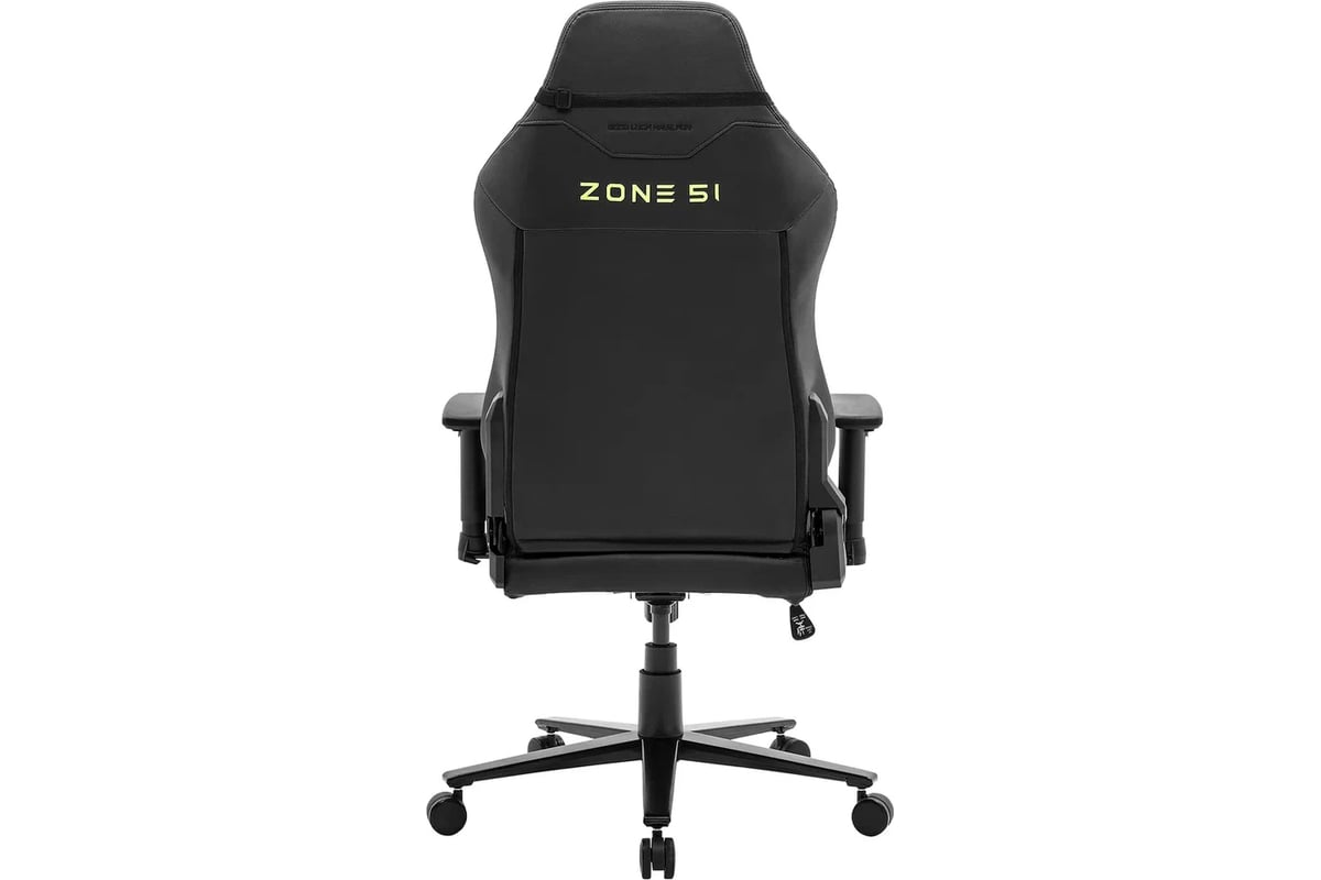 Кресло игровое zone 51 gravity черный