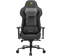Компьютерное игровое кресло ZONE 51 IMPULSE массажное Z51-IMP-BK