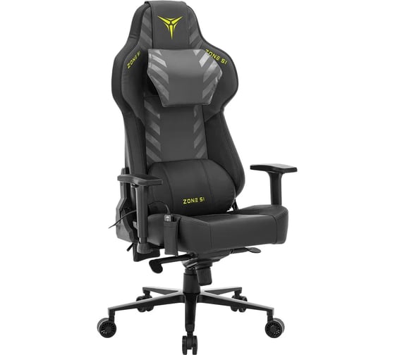 Компьютерное игровое кресло ZONE 51 IMPULSE массажное Z51-IMP-BK
