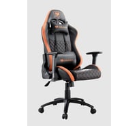 Компьютерное игровое кресло COUGAR RAMPART Orange CU-RAMO