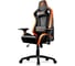 Компьютерное игровое кресло COUGAR ARMOR S Black-Orange CUARMS 1