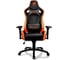 Компьютерное игровое кресло COUGAR ARMOR S Black-Orange CUARMS 4
