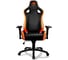 Компьютерное игровое кресло COUGAR ARMOR S Black-Orange CUARMS 5
