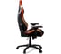 Компьютерное игровое кресло COUGAR ARMOR S Black-Orange CUARMS 6