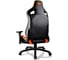 Компьютерное игровое кресло COUGAR ARMOR S Black-Orange CUARMS 7