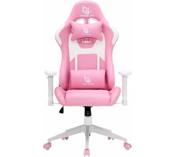 Компьютерное игровое кресло GAMELAB KITTY GL-630
