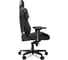 Компьютерное игровое кресло COUGAR TITAN BLACK STAR CU-TNB 5
