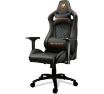 Компьютерное игровое кресло COUGAR ARMOR S Black CUARMSb