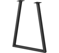 Подстолье DIY STORE лофт трапеция б 710 мм, цвет черный муар, DS 160710ТБ B