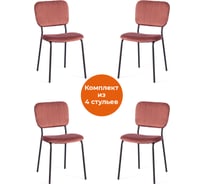 Стул Tetchair carol mod. uc06, металл, вельвет, 45x56x82 см, coral (коралловый) hlr44 / черный, 4 шт. 19322