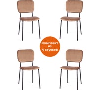 Стул Tetchair carol mod. uc06, металл, вельвет, 45x56x82 см, brown (коричневый) hlr11 / черный, 4 шт. 19321