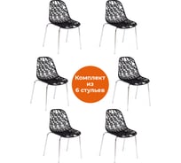 Стул Tetchair crispy mod. 61, металл, пластик, 44x56.5x80 см, black (черный) 05/хром, 6 шт. 19700