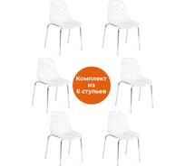 Стул Tetchair crispy mod. 61, металл, пластик, 44x56.5x80 см, white (белый) 11954/хром, 6 шт. 19699