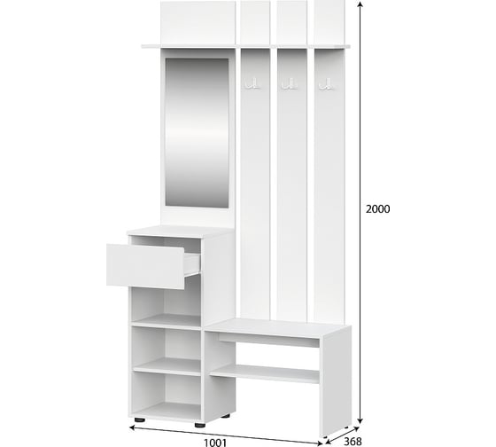 Вешалка SV токио с зеркалом, белая 101677