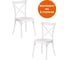 Стул Tetchair cross mod. pl24, пластик, 48x58x89 см, white (белый), 2 шт. 19695 1